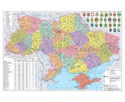 Google mapa ucrania mapa del país, calle, carretera y direcciones, así como el mapa por satélite de mapa turístico ucrania by google mapa. Mapas De Ucrania Coleccion De Mapas De Ucrania Europa Mapas Del Mundo