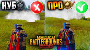 Top 10 Luchshih Lajfhakov V Pubg Mobajl Kak Vzyat Top 1 Sovety Hitrosti Nychki V Pubg Mobile Youtube
