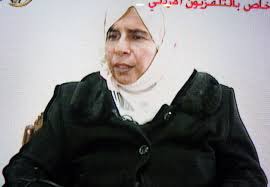 Resultado de imagen para Sajida al Rishawi