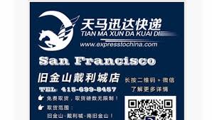 Check spelling or type a new query. æˆ´åˆ©åŸŽ Google æœå°‹