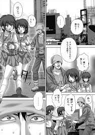 エロ漫画】美少女JKが母親と一緒に変態男にレイプを受け緊縛拘束された母親と一緒に3Pで犯されまくる！精神が崩壊するくらいの変態調教でアヘ顔でイキまくるのが危なすぎる件  | エロマンガ｜毎日エロ漫画 | gandhara.ru