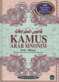Glosbe menggunakan kuki untuk memastikan anda mendapat pengalaman terbaik Kamus Arab Sinonim Arab Melayu Perniagaan Jahabersa