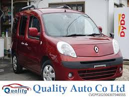 Image result for Red 1969 Renault