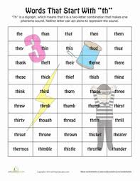 Words That Start With Th Worksheet Education Com