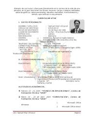 Se identifica por seguir la regla del baremo, es decir, va a generar una puntuación a medida que cumples con los requisitos exigidos. Modelo De Curriculum Vitae Bolivia 2017 Modelo De Curriculum Vitae Modelos De Curriculum Vitae Curriculum Vitae Tipos De Curriculum