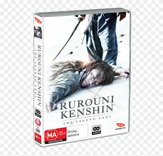 On his journey to redemption, he meets new people, some friends and some foes. If You Like Kenshin See This Movie Rurouni Kenshin The Legend Ends Poster Clipart 4985555 Pikpng