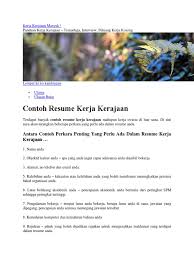 Rumusan ini ialah berkaitan dengan tanggungjawab dan pencapaian yang disenaraikan dalam resume anda. Kerja Kerajaan Masyuk
