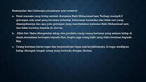 Berikut ini adalah materi selengkapnya. Toleransi Sebagai Alat Pemersatu Bangsa Ppt Download