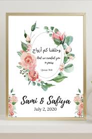 We did not find results for: Arabic Wedding Flower Frame With Dua Picture Frames Weddings Valresa Com