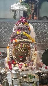 Mahakal app consists of mahakal temple ujjain at ujjain madhya pradesh, india. 63 Mahakaleshwar Ideas Shiva Lord Shiva Shiva Shakti