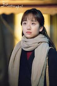 Lovestruck in the city (2020) episode 5. Won Jin Ah Just Between Lovers Kim Lee Hyun Bin