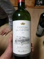 As used in gestalt psychology, the german word gestalt is interpreted as pattern or configuration. Chateau Du Gestat Bordeaux Vivino