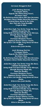 Siapa yang tidak meleleh jika membaca atau mendengar kekasih maupun gebetan mengungkapkan. Liririririkthothomasmasararyayay Apku Free Download Borrow And Streaming Internet Archive