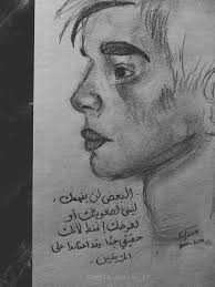 لانك حقيقي kunst