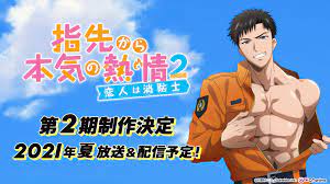 MyAnimeList on X: Yubisaki kara Honki no Netsujou (Fire in His Fingertips)  anime receives second season, subtitled Koibito wa Shouboushi (My Lover is  a Firefighter), for Summer 2021 #ゆびねつ #ComicFestaアニメ  t.conwG8Xx3Rb8 t.co ...