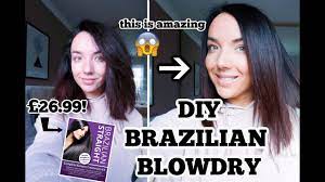 Brazilian Blow Out Brazilian Blowdry Brazilian Blowout Blow Dry