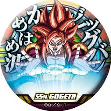 For dragon ball z dokkan battle on the ios (iphone/ipad), a gamefaqs message board topic titled keep pulling or save for lr gogeta ?. Dragon Ball Z Dokkan Battle Gogeta Ssj4 Badge Dragon Ball Gt Dokkan Tin Badge Brujula Myfigurecollection Net