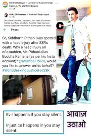 Sushant singh rajput's friend siddharth pithani has said the late actor was heartbroken in january and said that he had no one in this world. Sushant Singh Rajput S Death Case Siddharth Pithani Farhana Jafri