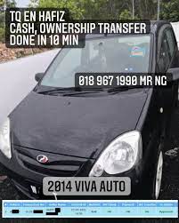 Pengecualian cukai jualan untuk kereta baharu ini sekali gus menggalakkan dan merancakkan jualan kereta baharu. Trade In Kereta Home Facebook