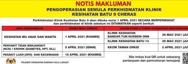 Neonatologi intensive care unit (nicu). Facebook