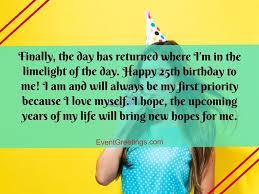 30 Awesome Happy 25th Birthday Quotes And Wishes