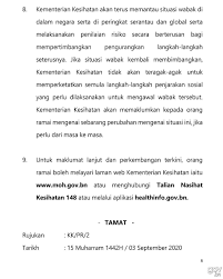 These sentences come from external sources and may not be accurate. Agak Agak In English