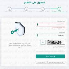 اتاحة خدمة الكترونية جديدة لتسجيل غياب الطلاب / المعلمين لمدارس التعليم الفنى. Ø¥Ù„ØºØ§Ø¡ ÙˆÙƒØ§Ù„Ø© Ø¨Ø±Ù‚Ù… Ø§Ù„Ù‡ÙˆÙŠØ© Ø§Ù„ØºØ§Ø¡ Ø§Ù„ÙˆÙƒØ§Ù„Ø© Ø§Ù„ÙƒØªØ±ÙˆÙ†ÙŠØ§ Ø·Ø±ÙŠÙ‚Ø© Ø§Ù„ØºØ§Ø¡ ÙˆÙƒØ§Ù„Ø© Ø§Ù„ÙƒØªØ±ÙˆÙ†ÙŠØ© Ø§Ù„ØºØ§Ø¡ Ø§Ù„ÙˆÙƒØ§Ù„Ø© Ù…Ù† Ù†Ø§Ø¬Ø² Ø³ÙˆØ¨Ø± Ù…Ø¬ÙŠØ¨