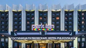 1) hotel quality itself (building). Park Inn By Radisson Pulkovskaya First Class St Petersburg Russia Hotels Gds Reservation Codes Travel Weekly