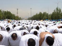 * datum nach dem islamischen kalender , das entsprechende datum des gregorianischen kalenders ist in jedem jahr ein anderes. Eid Ul Adha Ursprung Ablauf Und Bedeutung Was Sie Uber Das Islamische Opferfest Wissen Sollten Svz De