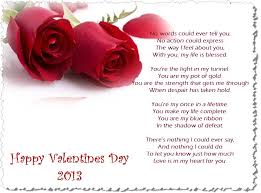 Love This Valentines Day Poems Happy Valentine Day Quotes Valentine Quotes