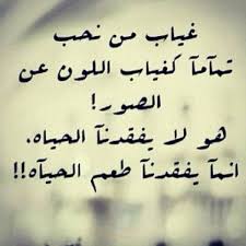 أبوي ذبح قلبي غيابگ Amerh234567 Twitter
