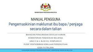 Kepada ibu bapa, jika anda ingin membuat semakan keputusan peperiksaan anak anda, boleh terus klik pada butang yang tertera di bawah ini jika hal ini terjadi, sila berjumpa pegawai aplikasi pangkalan data murid (apdm) di. Apdm Kpm Cara Kemaskini Maklumat Untuk Ibu Bapa Dari 11 Jan 2021