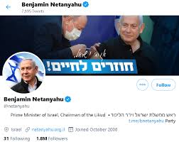 Benjamin netanyahu (bcl) benjamin netanyahu and benny gantz montage2.png 1,839 × 1,160; Is Netanyahu Being Ungrateful To Trump Al Bawaba