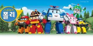 Gambar robocar poli hitam putih. Gambar Masjid Kartun Warna Merah Nusagates