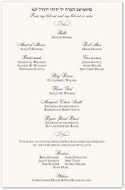 Pin On Everything Wedding