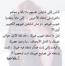 pin by بنت محمد on اقتباسات math math equation