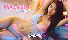 เหมยหลิน Teasing-Big White Breasts-Pink Nipples Revealed