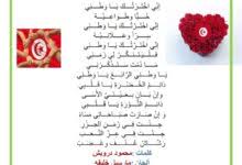 هي مناسبة للتلاقي والفرح وللابتهاج والتضامن الإنساني. ØµÙ„Ø§Ø© Ø§Ù„Ø¹ÙŠØ¯ÙŠÙ† ØµÙ„Ø§Ø© Ø¹ÙŠØ¯ Ø§Ù„ÙØ·Ø± Ùˆ ØµÙ„Ø§Ø© Ø¹ÙŠØ¯ Ø§Ù„Ø§Ø¶Ø­Ù‰ Ù…ÙˆÙ‚Ø¹ Ù…Ø¯Ø±Ø³ØªÙŠ