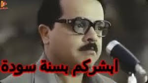 افيهات فيلم رمضان مبروك ابو العلمين حموده