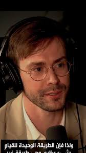 “Step into the unknown and create greatness!”, Cameron Porter 108