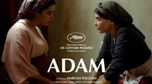 Sam mendes's 1917 followed with three statuettes, and joker, ford v ferrari and once upon. Oscars Moroccan Movie Adam Vies For Best International Feature Film Category The North Africa Post