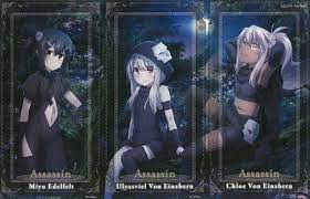 Miyu Illya Kuro Assassin Ver Fate Stay Night Series Fate Stay Night Fate Anime Series