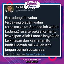 Pertama, hidayah yang diberikan oleh allah kepada setiap manusia melalui akal, kecerdasan dan ilmu pengetahuan. Zayan On Twitter Hidayah Milik Allah Kita Jangan Pernah Putus Asa Indahdihati Zayanshare