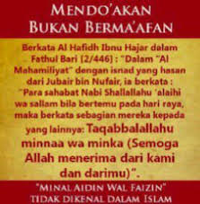 Comment must not exceed 1000 characters. Mengurai Makna Minal Aidin Wal Faizin Sudah Benarkah Sebagai Ucapan Saling Memaafkan Muhsinbudiono