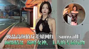 Rosesjoo 鲤鲤 whispered secrets shared