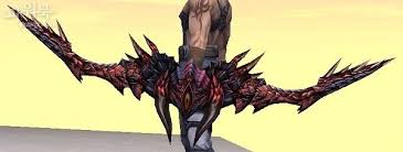 Draconic Bow Photo Draconic Bow Lineage 2 Encyclopaedia Bows Bows Photos Moose Art