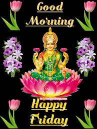 Maybe you like casual fridays at work where you navigate away from your usual formal attire at work and. 32 Devi Maa Morning Blessings Pictures Morning Greetings Morning Quotes And Wishes Images