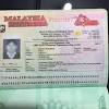 Even those who have overstayed between january 1 and december 31, 2017, are also eligible to be hired through the system, but with an additional compound charged to the employer. Https Encrypted Tbn0 Gstatic Com Images Q Tbn And9gcsmxyv3tfyegxdribg98o0aw2y06aucmci0tcru3env3syxjrcj Usqp Cau