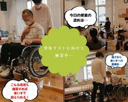 実務 者 研修 実技 試験