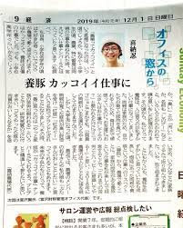 しのブー on twitter 悲しい顔 悲しい